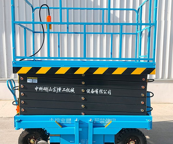 巧家自行走升降机